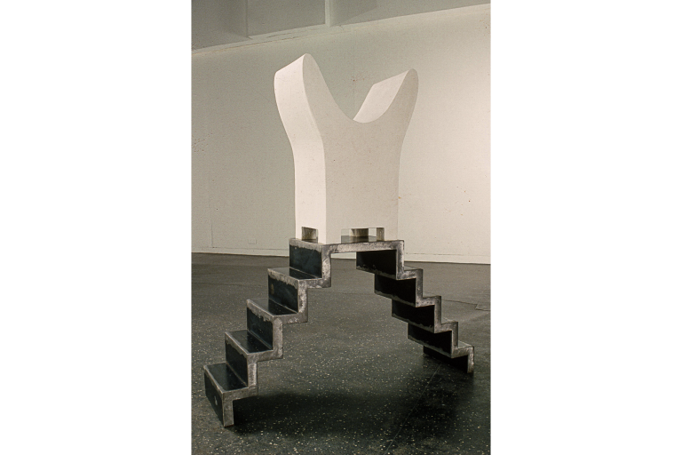 Tanakh, 1987-89